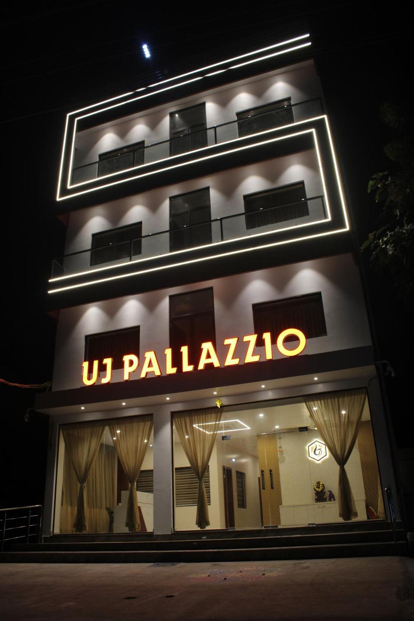 Uj Pallazzio - Business Class Luxury Hotel Tiruvannāmalai Екстериор снимка