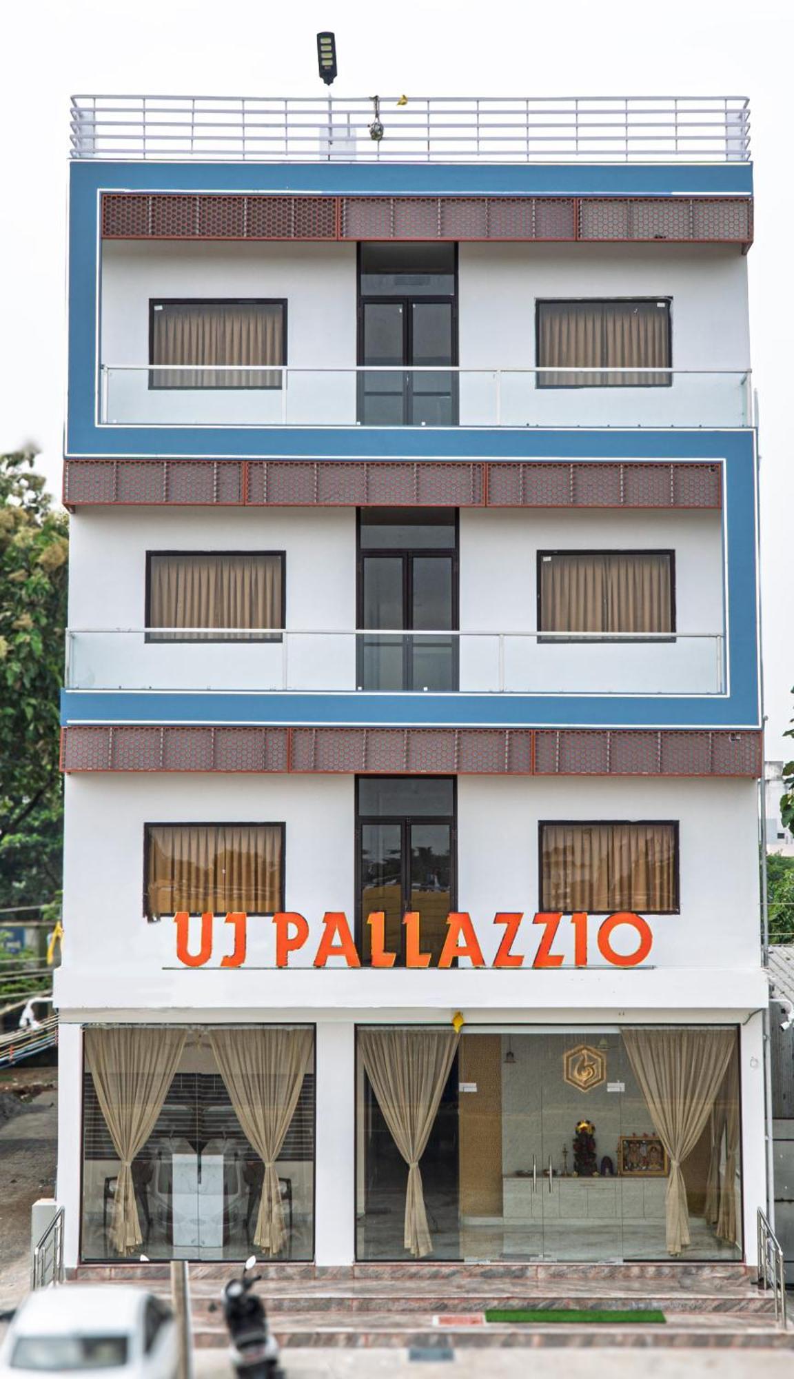 Uj Pallazzio - Business Class Luxury Hotel Tiruvannāmalai Екстериор снимка