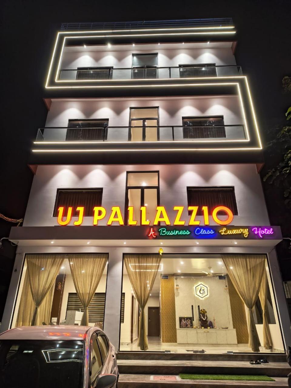 Uj Pallazzio - Business Class Luxury Hotel Tiruvannāmalai Екстериор снимка